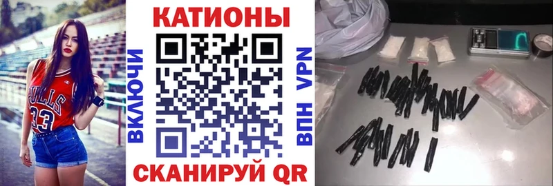 Где купить наркоту Зерноград Бошки Шишки Меф ГАШ