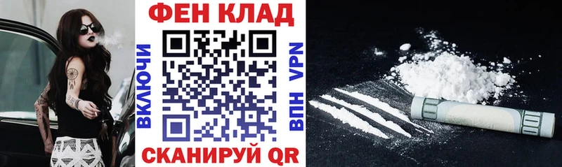 АМФЕТАМИН 98%  Зерноград 