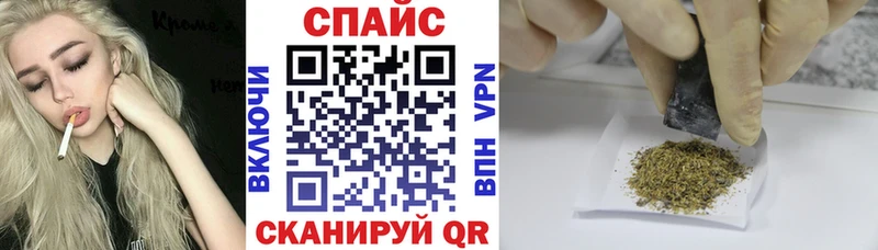 БУТИРАТ 1.4BDO  Зерноград 