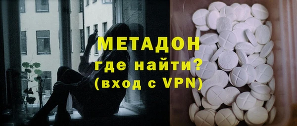 молекула духа Иннополис