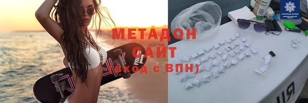 скорость mdpv Инсар