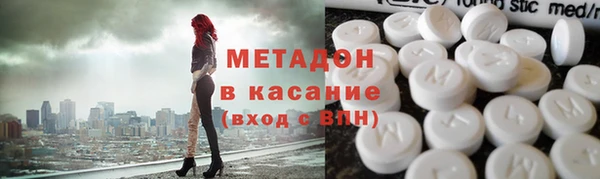 сатива Инта