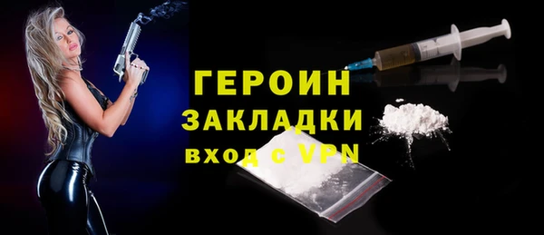 молекула духа Иннополис