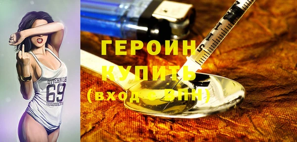 скорость mdpv Инсар