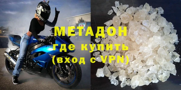 молекула духа Иннополис