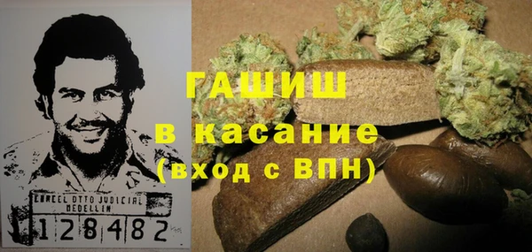 молекула духа Иннополис