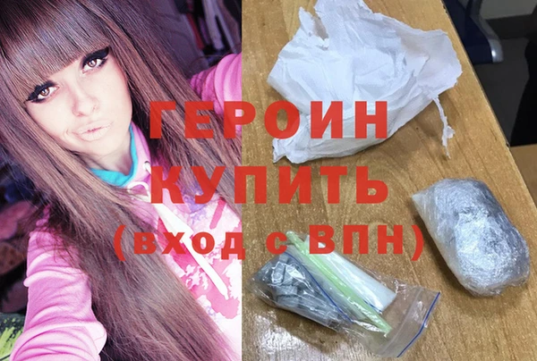 молекула духа Иннополис