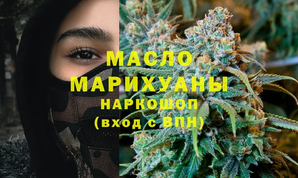 молекула духа Иннополис