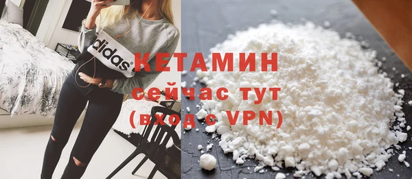 молекула духа Иннополис