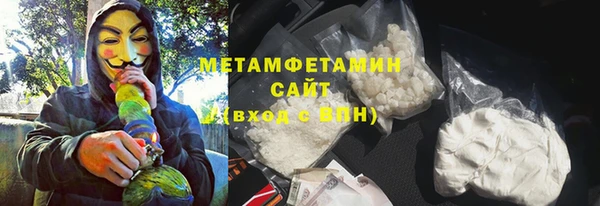 молекула духа Иннополис