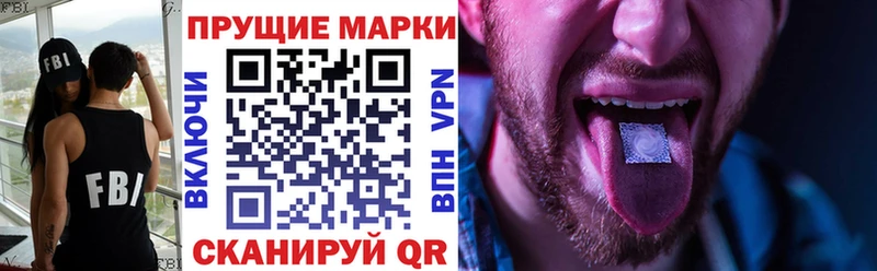 даркнет сайт  Зерноград  Марки 25I-NBOMe 1,8мг 