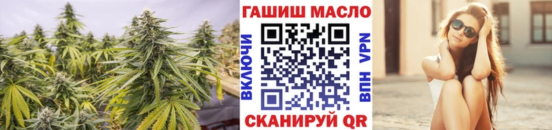 наркотики  Зерноград  дарк нет телеграм  Дистиллят ТГК вейп с тгк 