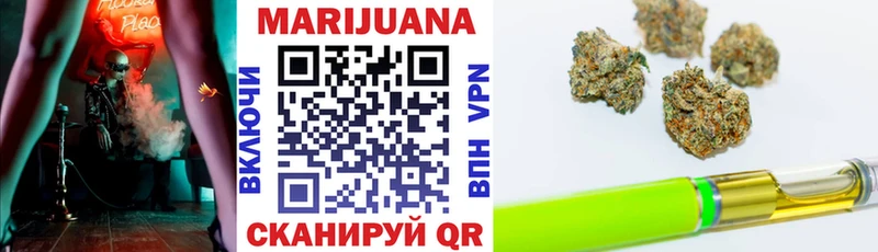 Бошки марихуана OG Kush  купить наркоту  Зерноград 